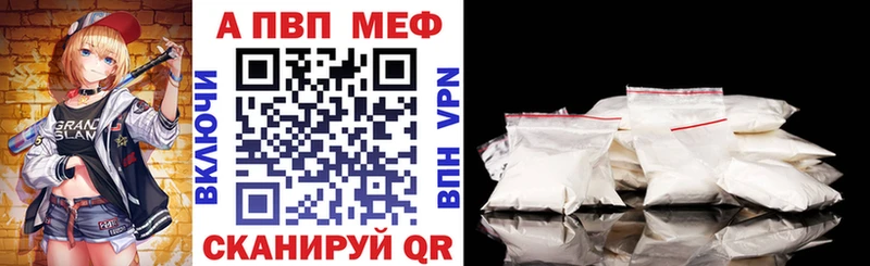 Магазин наркотиков Эртиль СК Канабис Амфетамин МЕФ omg вход Cocaine ГАШ