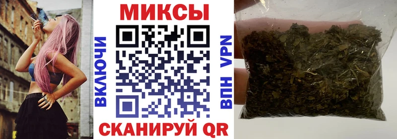 БУТИРАТ оксибутират  Эртиль 