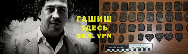 дурь Лихославль