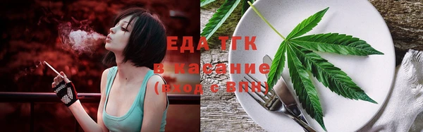 круглые Липки