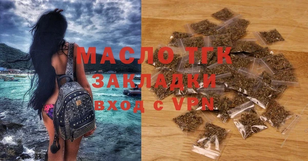 круглые Липки