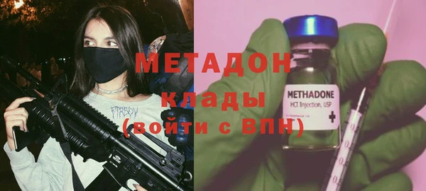 гидропоника Абинск