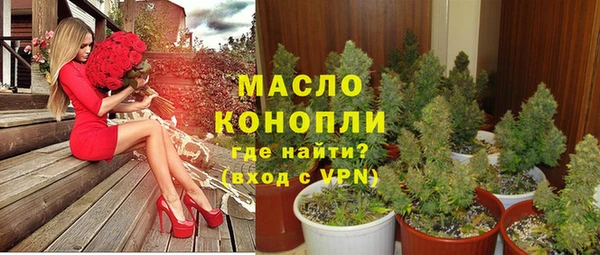 гидропоника Абинск