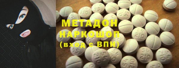 прущая мука Абаза