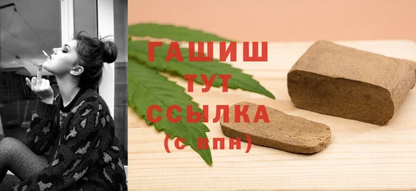 гидропоника Абинск