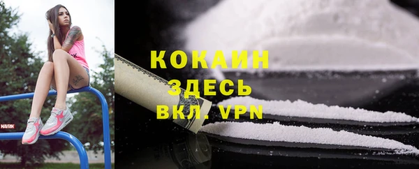 гидропоника Абинск