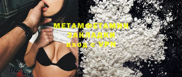 круглые Липки