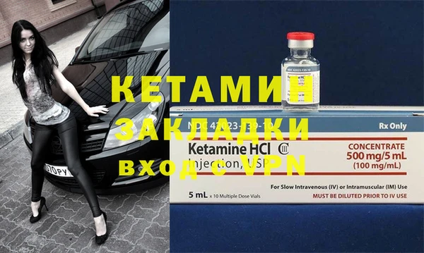 гидропоника Абинск