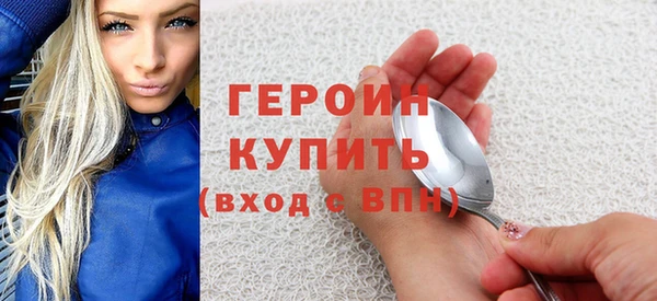 круглые Липки
