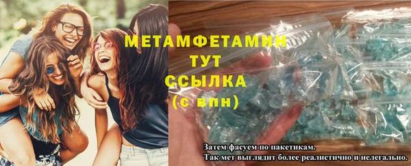 круглые Липки