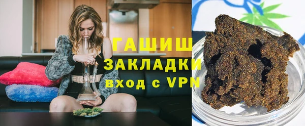 MDMA Лиски