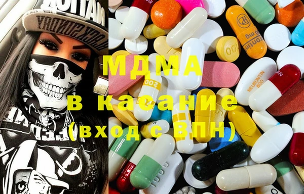 прущая мука Абаза