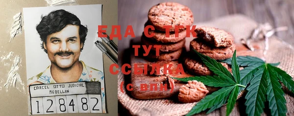дурь Лихославль