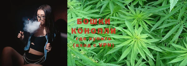 герыч Нижневартовск