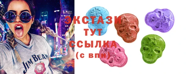 гидропоника Абинск