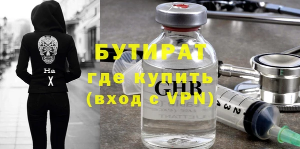 круглые Липки