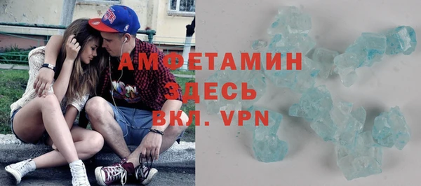 дурь Лихославль
