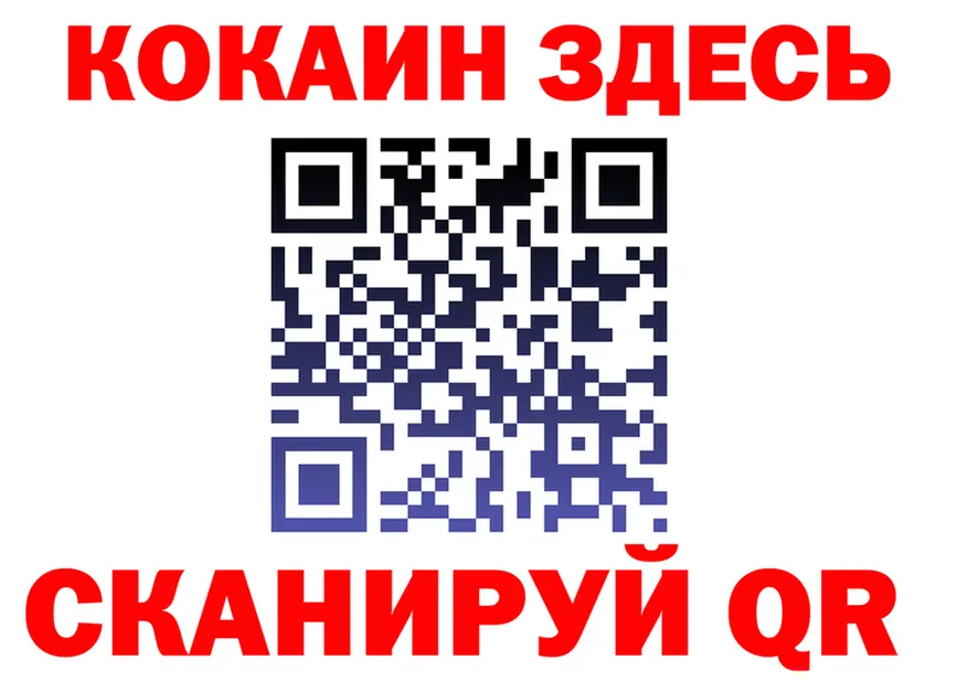 Альфа ПВП VHQ зеркало дарк нет kraken Эртиль